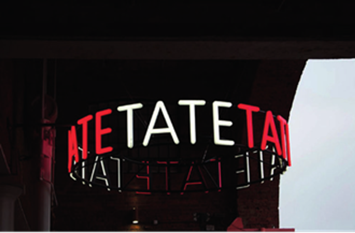 En 2019, la Tate avait annoncé qu’elle « n’avait pas l’intention de retirer les références » aux Sackler. © Jorge Percival