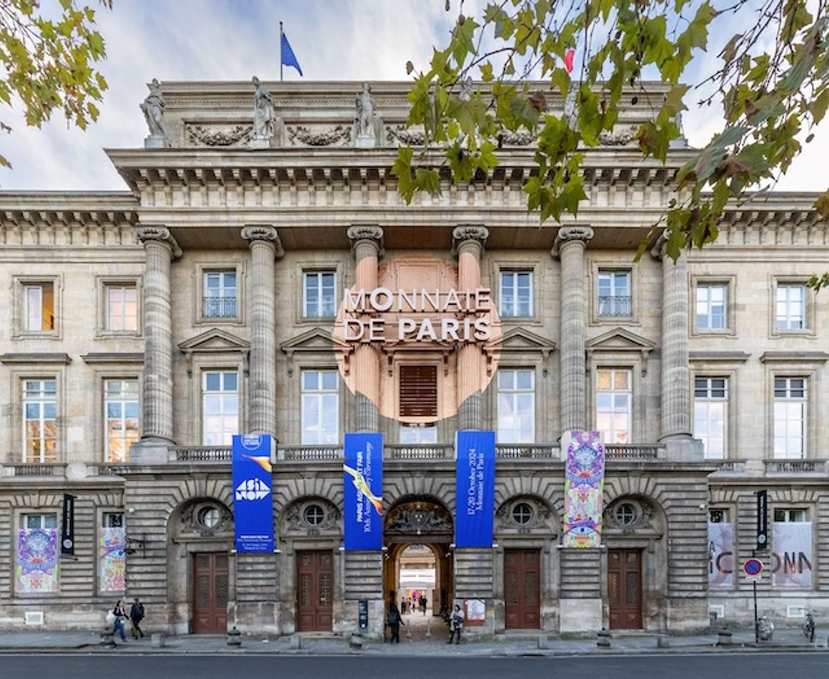 Vue de la Monnaie de Paris. 

Crédit photo Lionel Belluteau,unoeilquitraine.