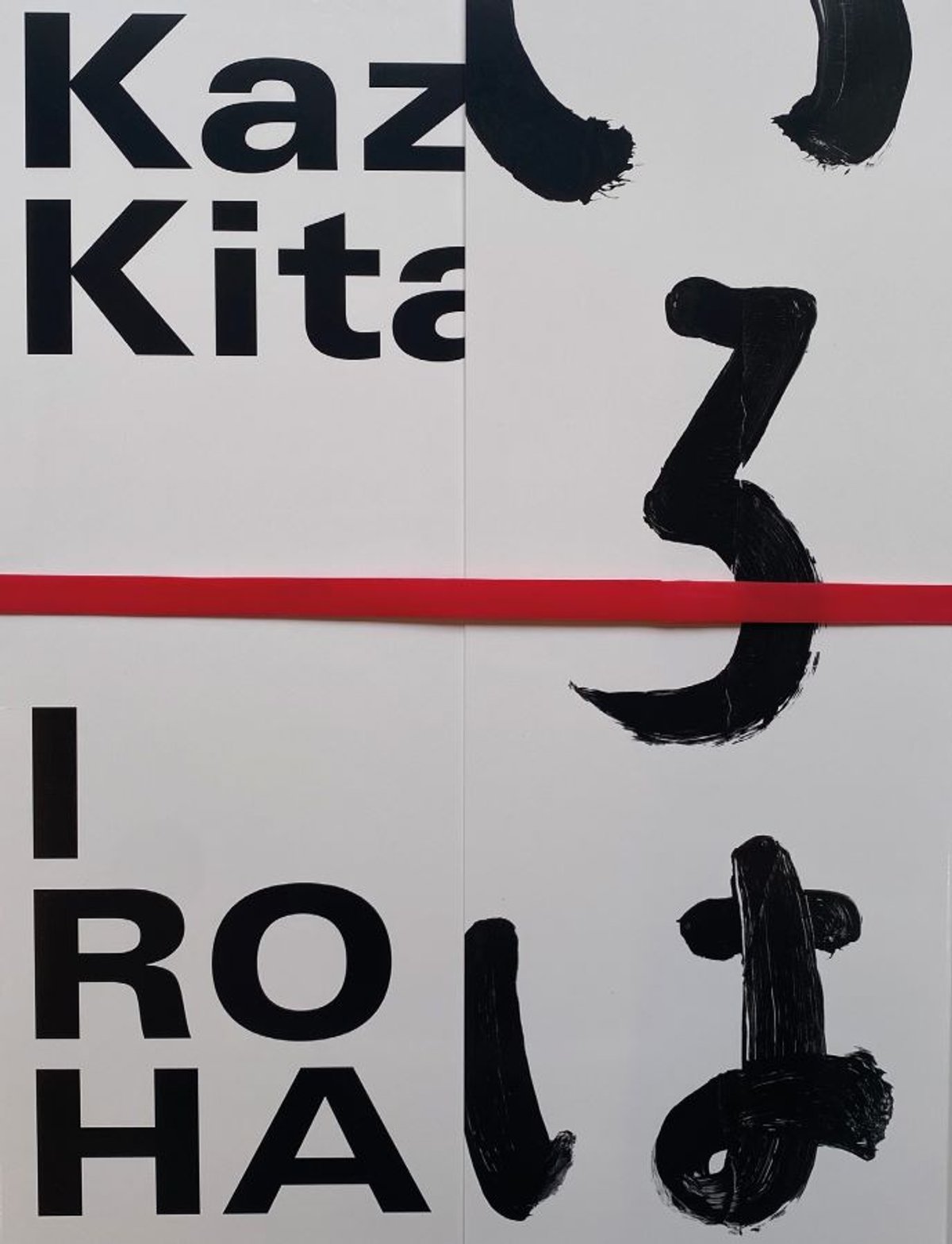 Kazuo Kitai, Iroha, Marseille, Chose commune, 2025, 80 pages, 44 photographies, 42 euros.