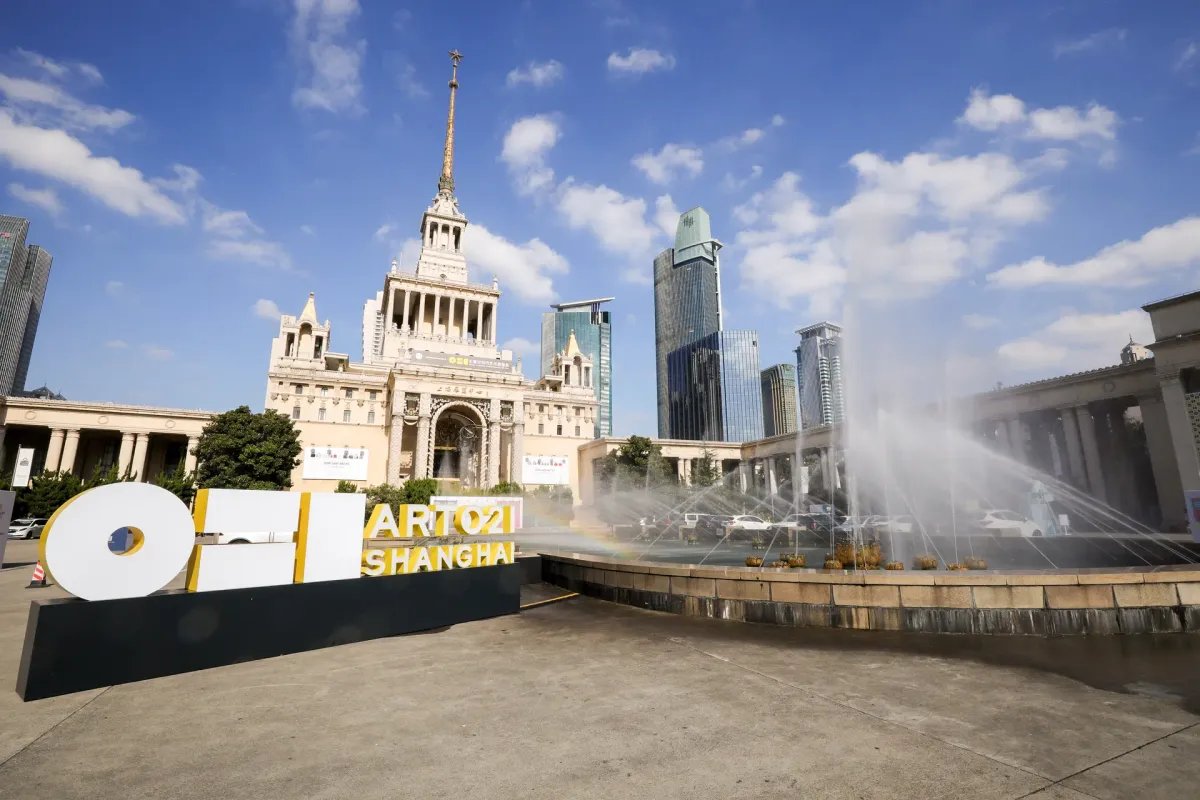 Déjà implantée notamment à Shanghai, Art021 lancera bientôt une édition à Hong Kong. Courtesy Art021