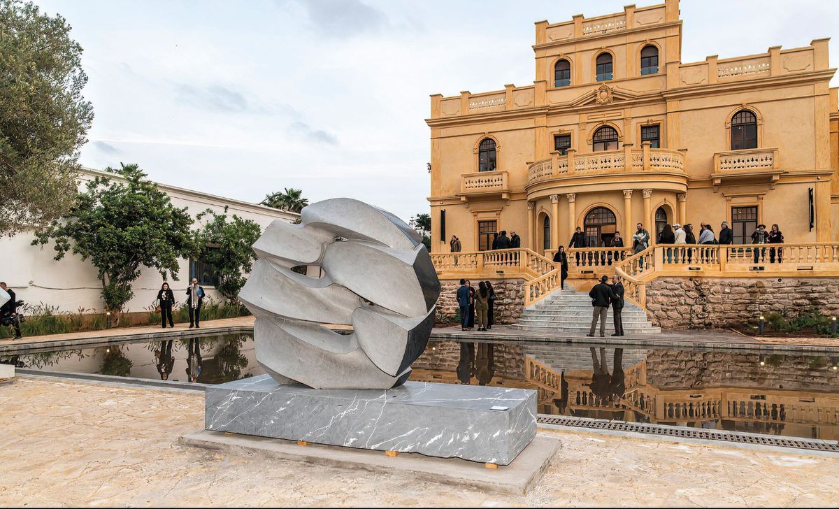 Vue extérieure de la villa Carl Ficke, Casablanca. Courtesy Fondation nationale des musées, 2025