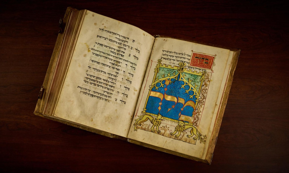 Le Mahzor Rothschild de Vienne. Courtesy Sotheby's
