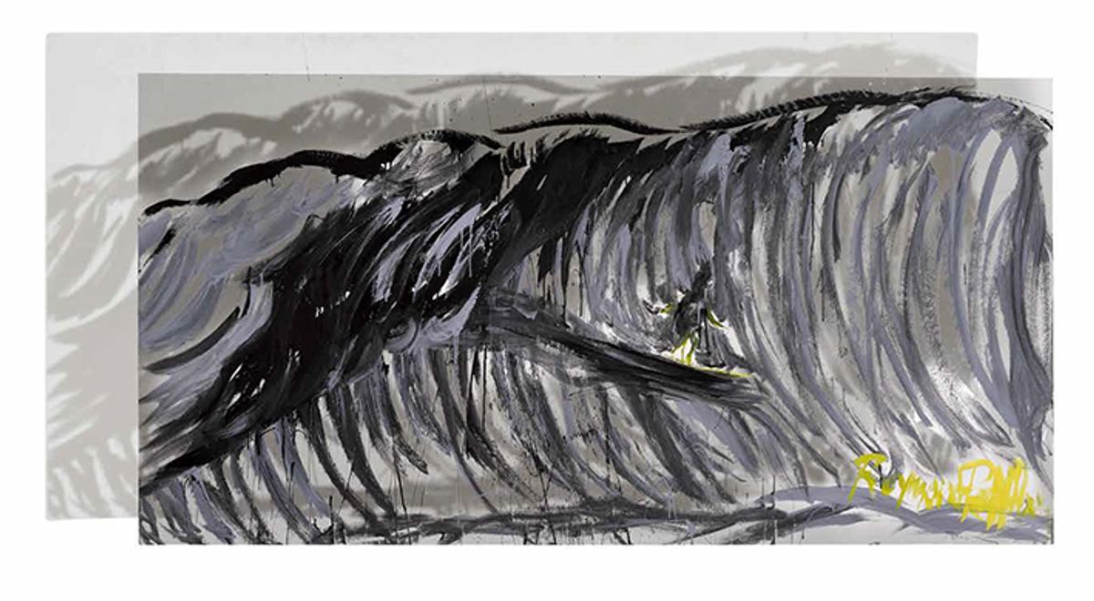 Raymond Pettibon, No Title (Surfer in the Great Wave), 1993. Est. de 410 000 à 660 000 euros. © Bonhams
