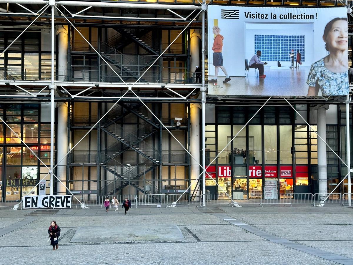 Vue du Centre Pompidou en grève le dimanche 28 janvier 2024. Photo : Philippe Régnier