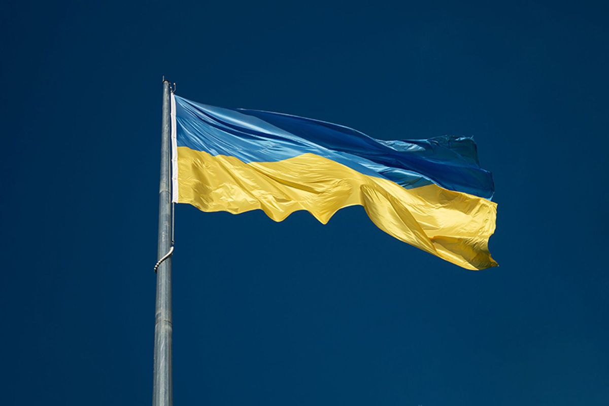 Drapeau ukrainien © Yehor Milohrodskyi