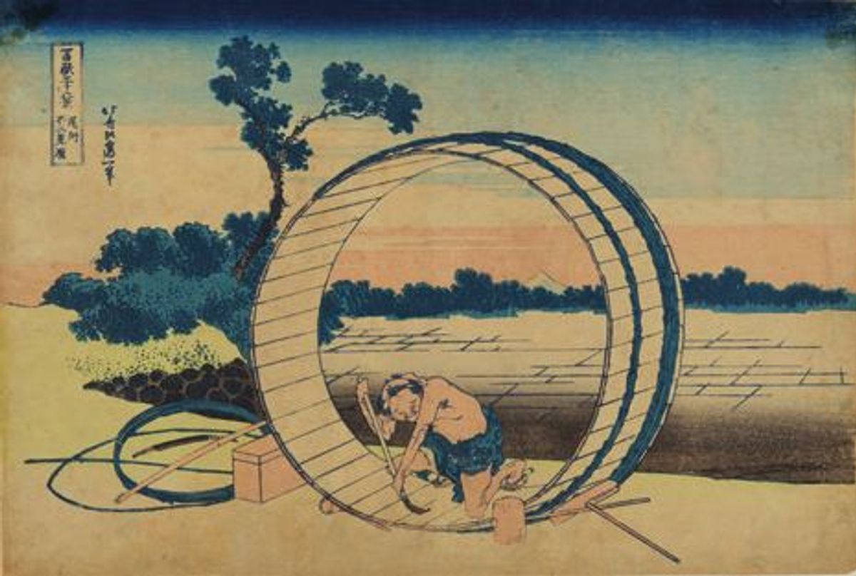 Katsushika Hokusai, Plaine d’où l’on voit le Fuji dans la province de Bishû, série Trente-six vues du mont Fuji, vers 1830-1834, estampe nishiki-e sur papier. Courtesy du château des ducs de Bretagne – musée d’Histoire de Nantes