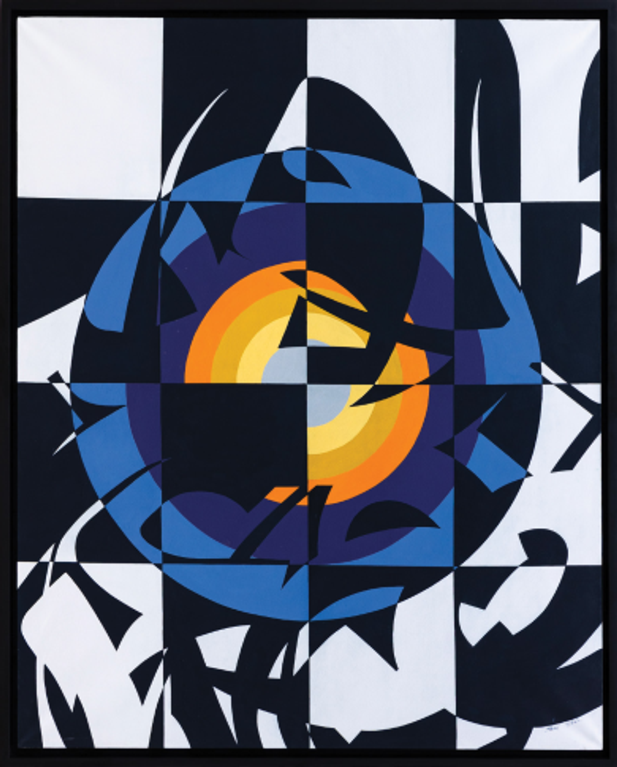 Abdallah El Hariri, Sans titre, 2021, acrylique sur toile. © Abdallah El Hariri