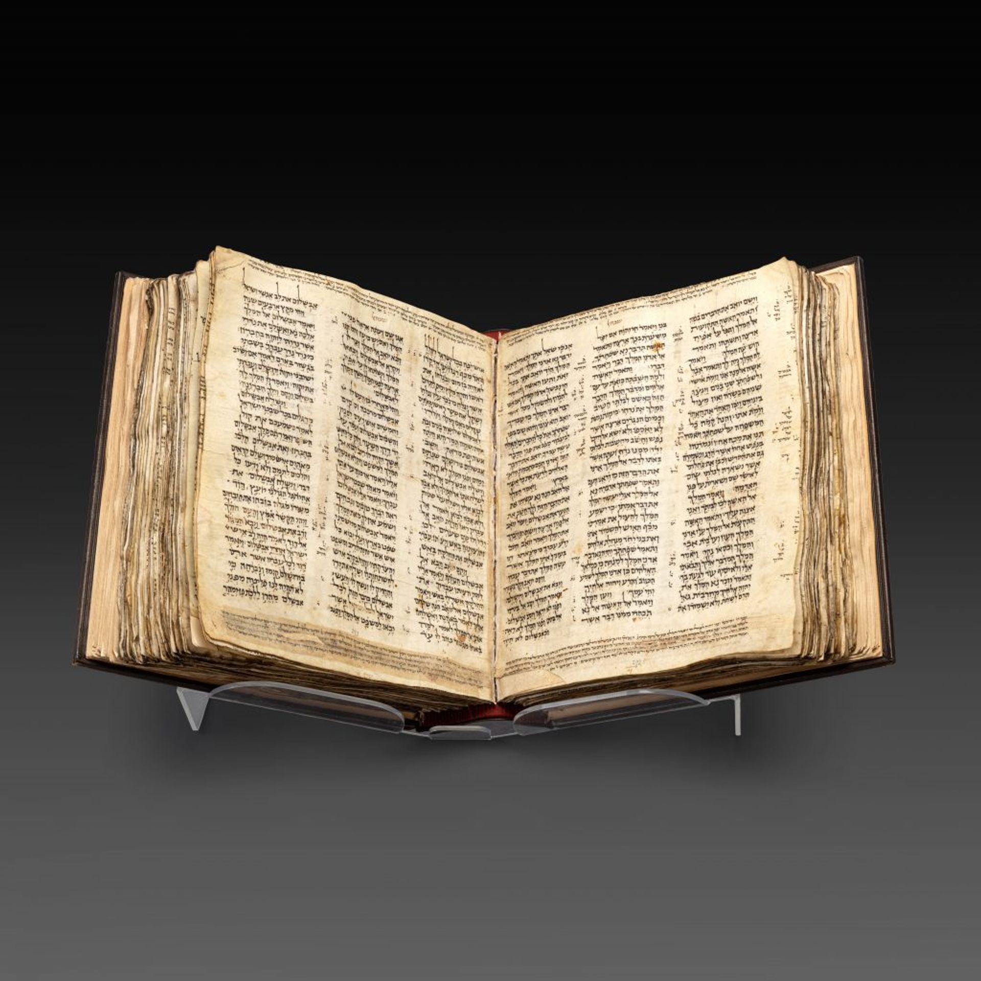 Le codex Sassoon. Photo : Sotheby's