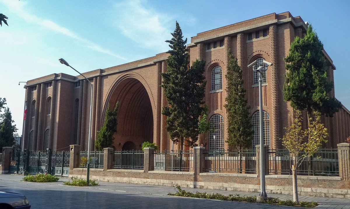 Musée national d'Iran, à Téhéran. Photo Wikipedia