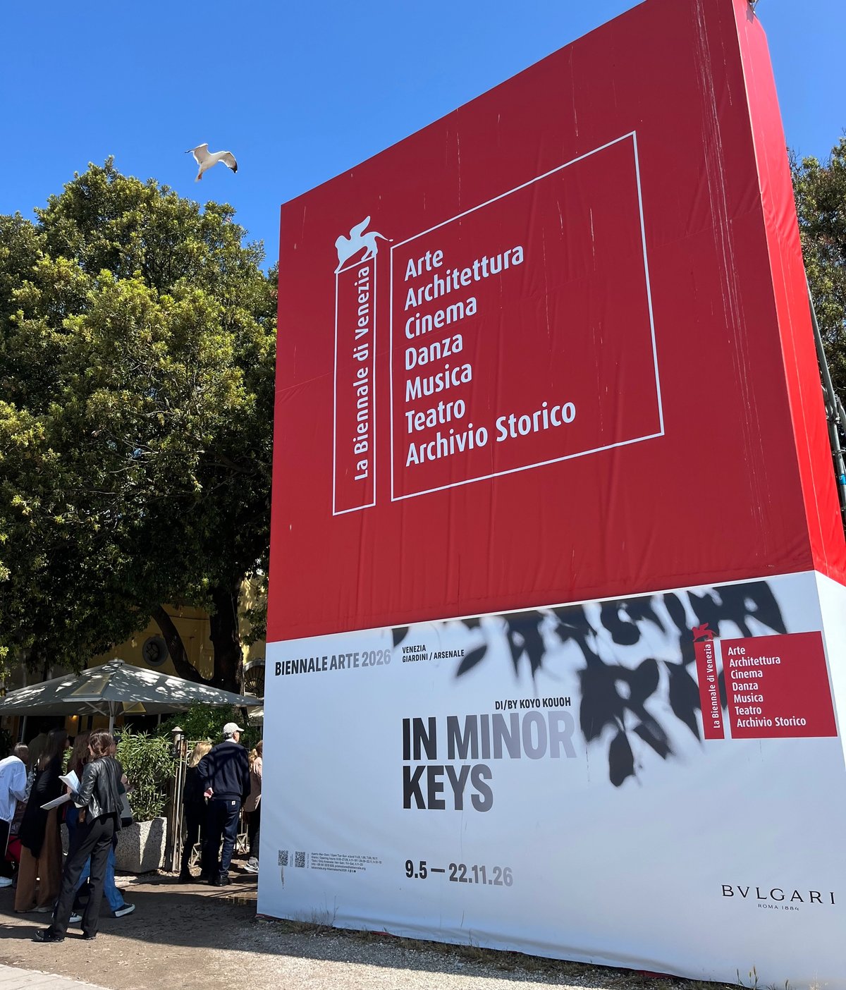 L'une des entrées de la 61e Biennale de Venise, dans les Giardini. Photo : Stéphane Renault
