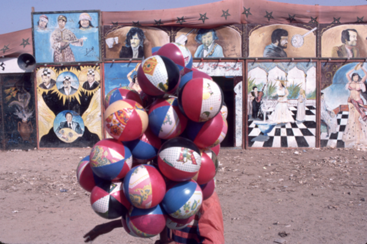 Daoud Aoulad-Syad, Maroc, vers 1988, tirage pigmentaire issu de diapositive. © Daoud Aoulad-Syad