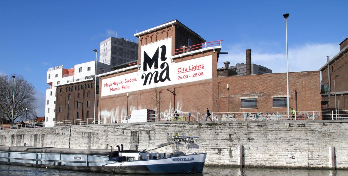 Vue du Mima, à Bruxelles D.R.