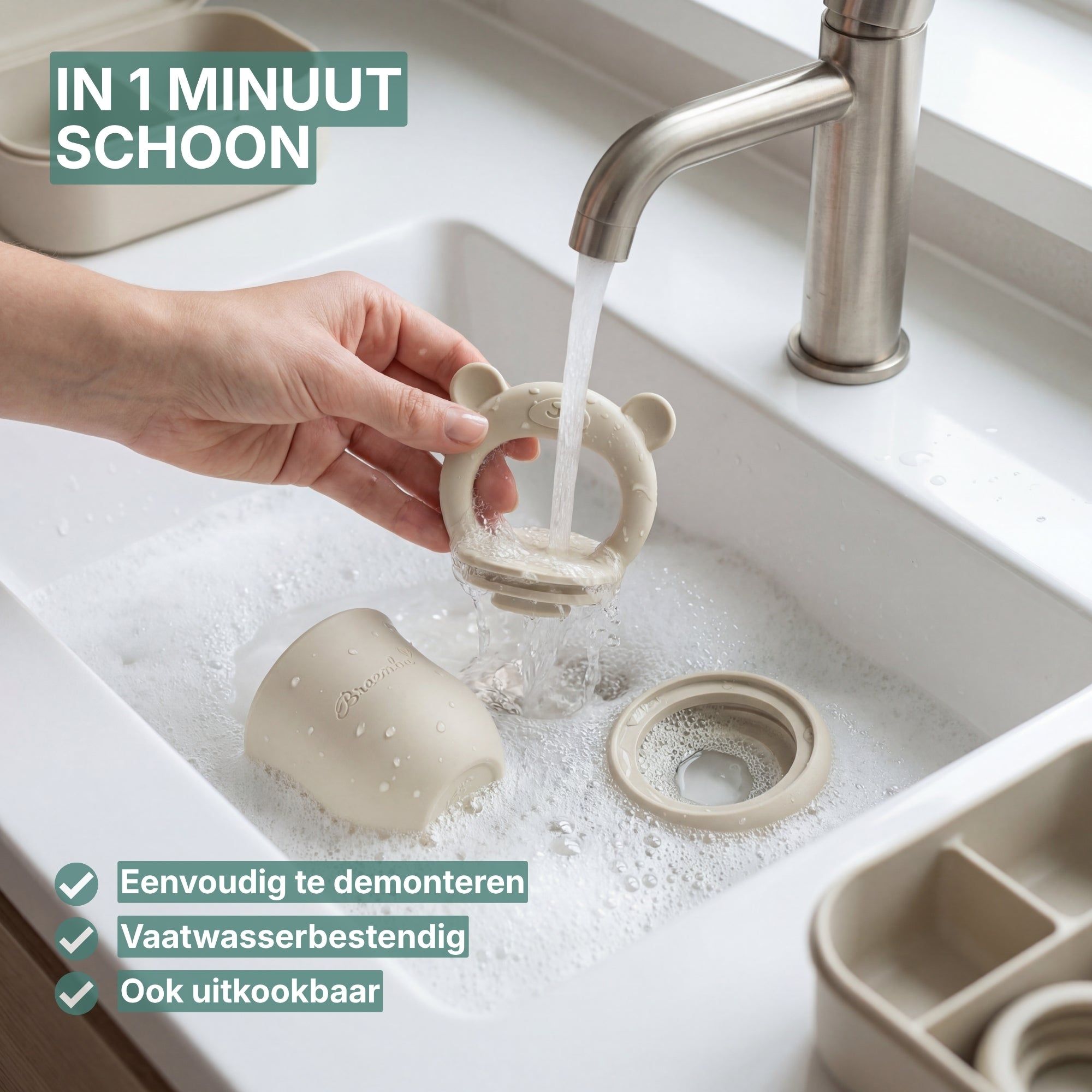 Baby Fruitspeen + 3 spenen Beige - afbeelding 6
