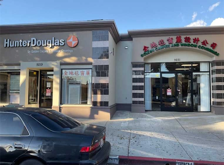 Hunter Douglas Dealer Image