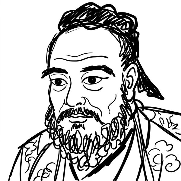 Confucius