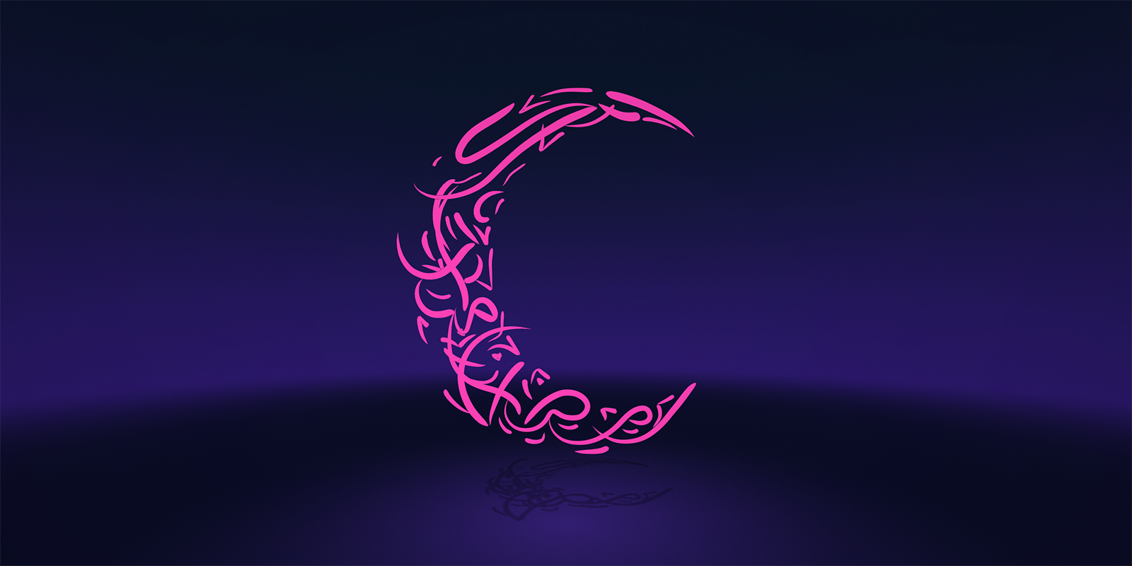 Qalam | Stink Studios