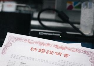 台灣人&斯洛伐克人在台灣登記 - 文件準備