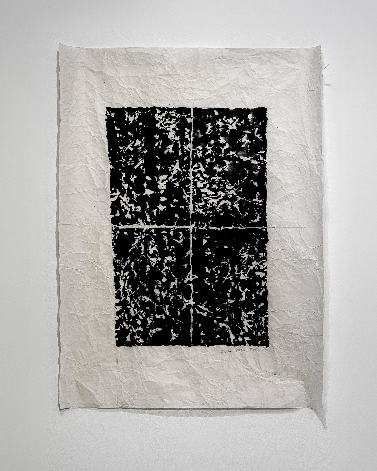 Untitled (Four Rectangles)