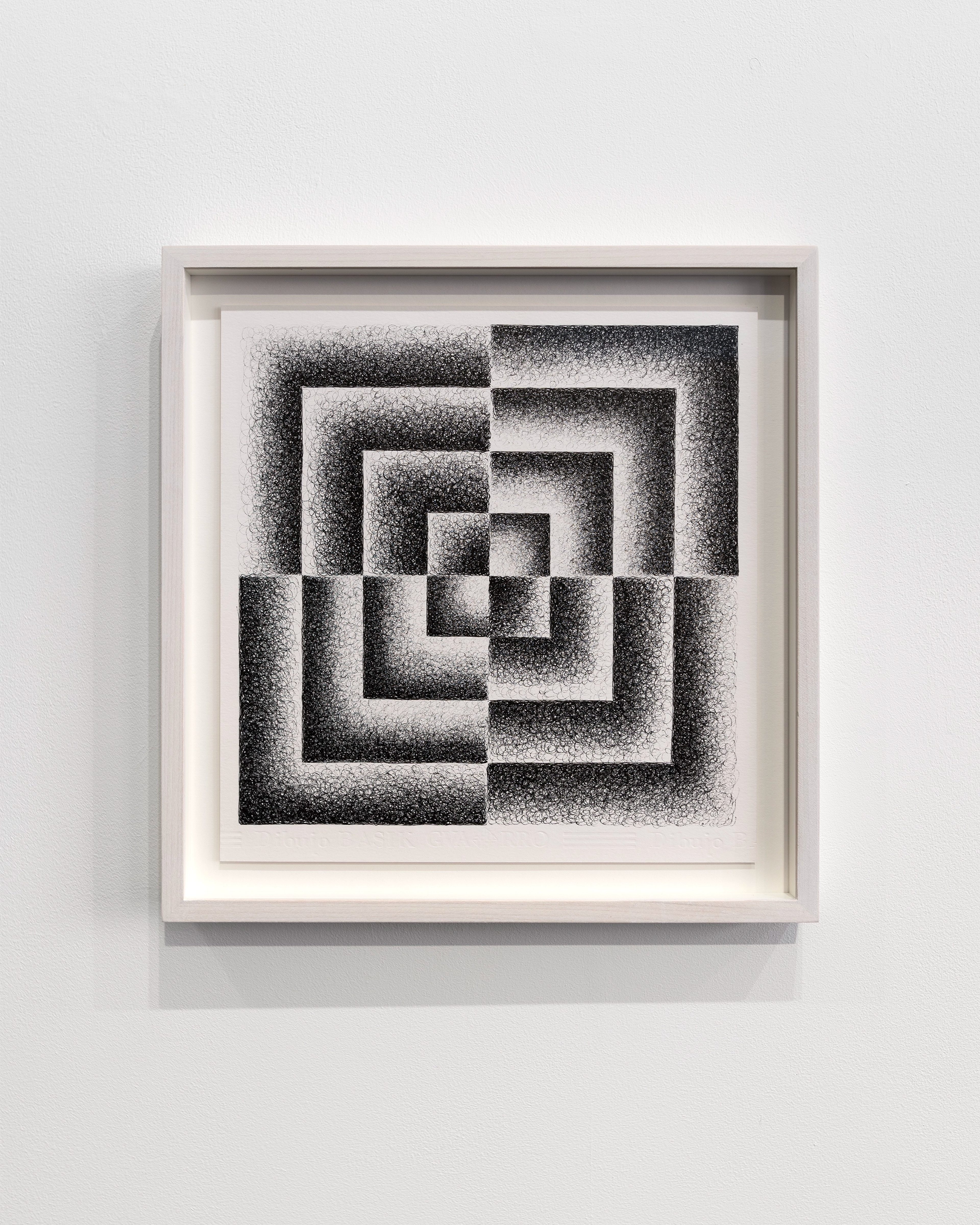 Four concentric interfering squares