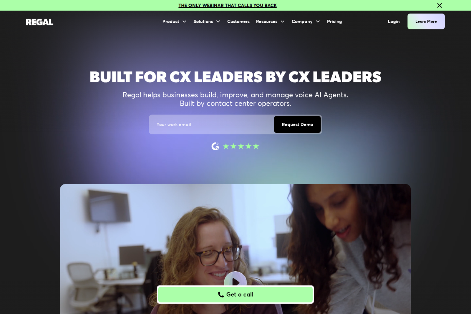 Screenshot of the Regal landing page