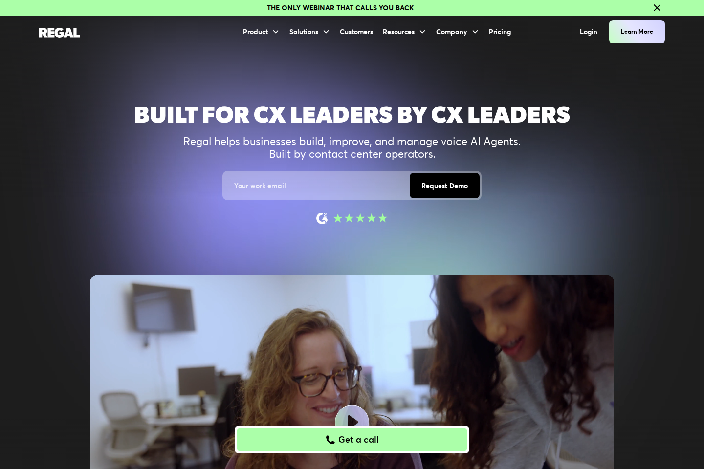 Screenshot of the Regal landing page