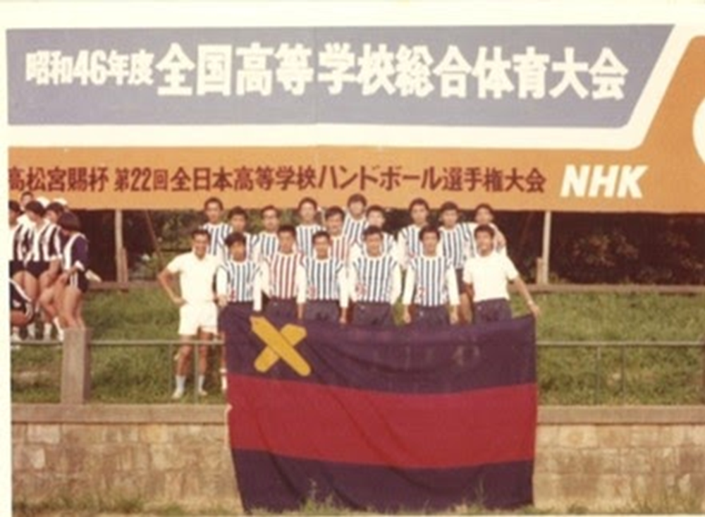 初のインターハイ出場