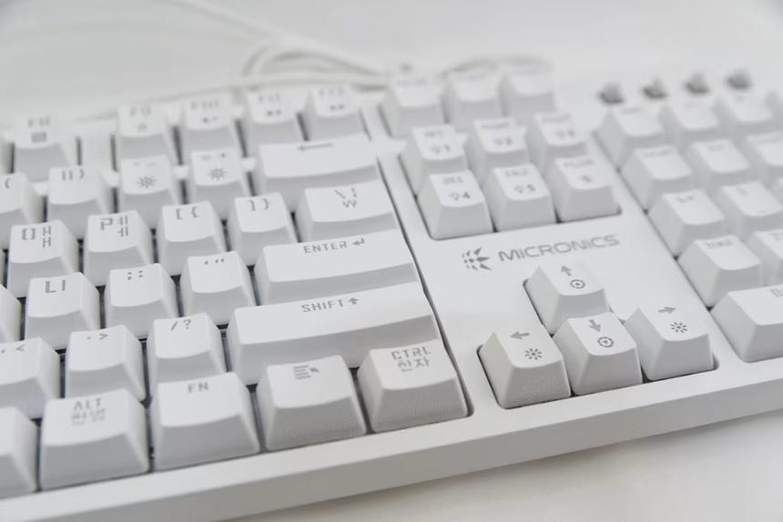 White Keyboard