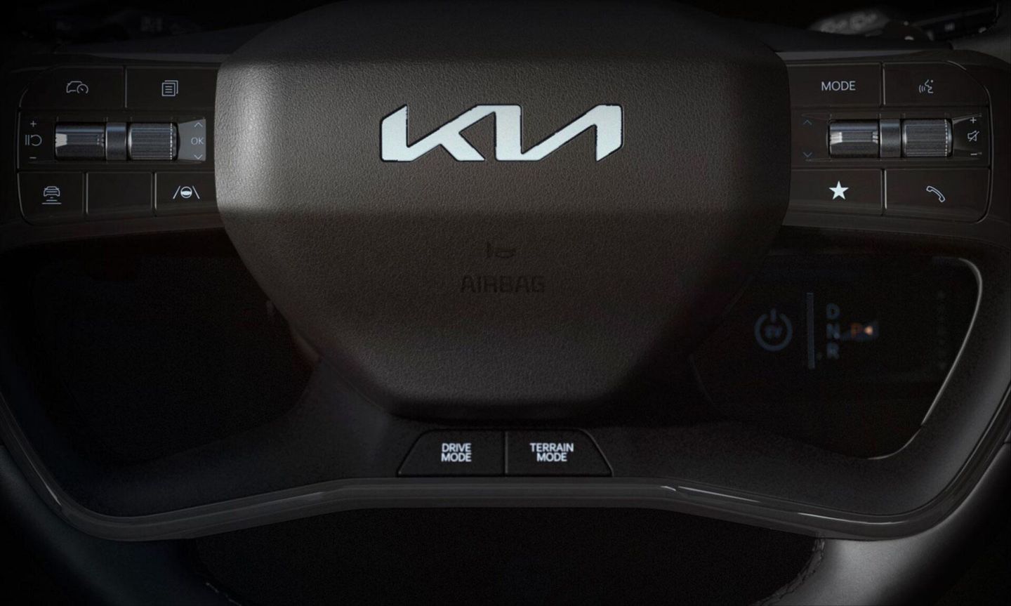 Drive Mode e Terrain Mode