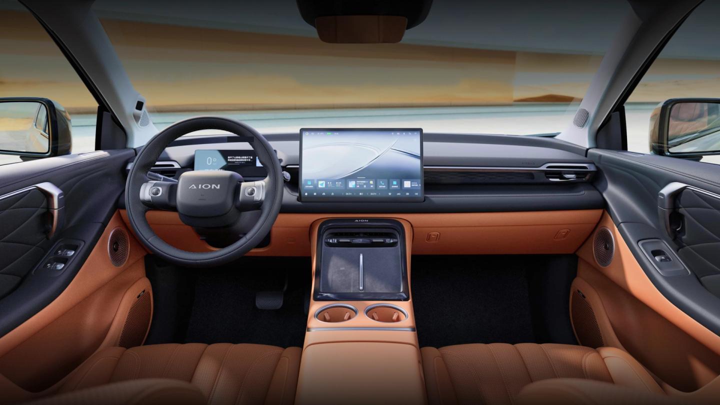 Conforto premium