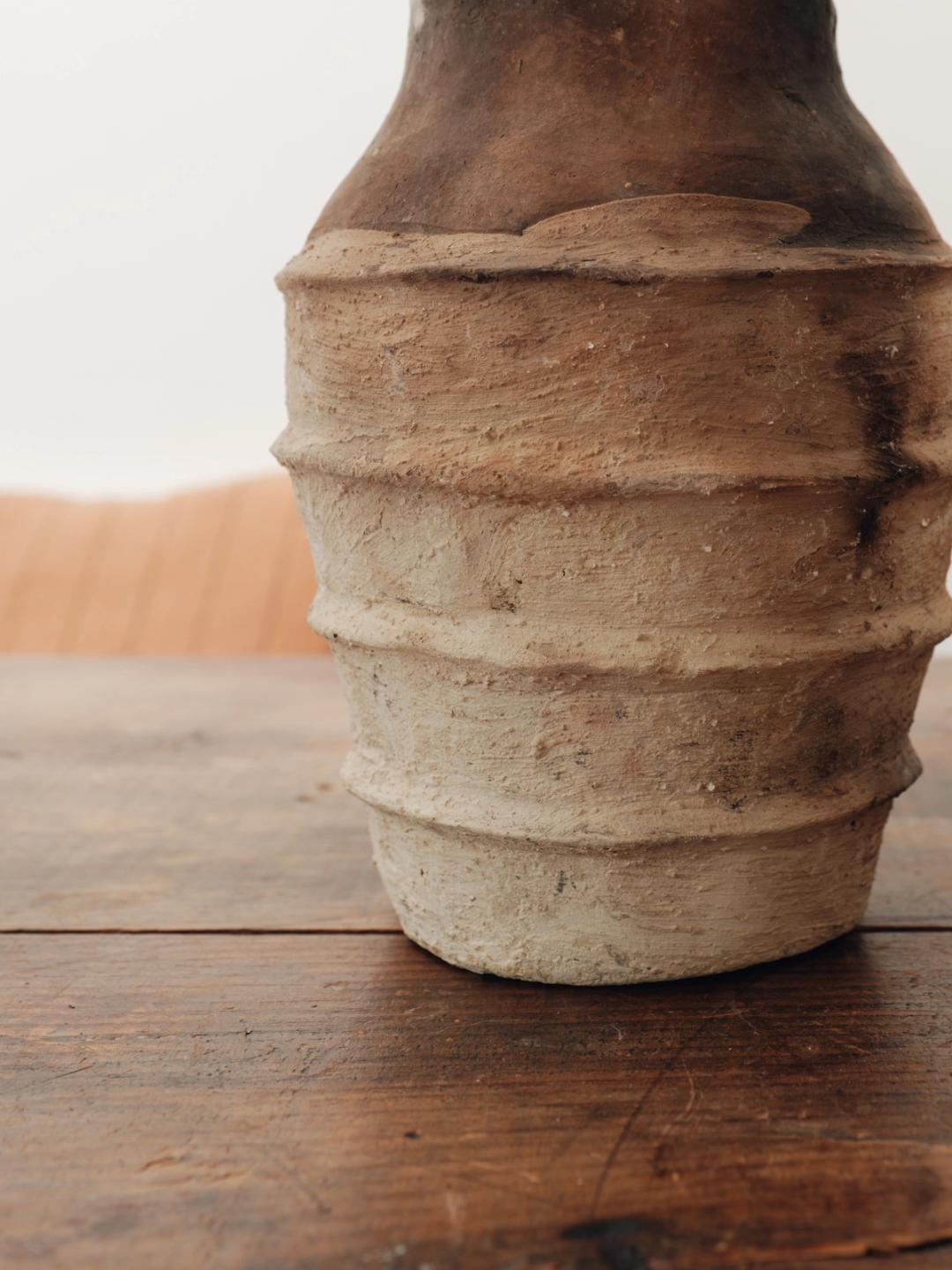 Gafsa Natural Ridged Vessel