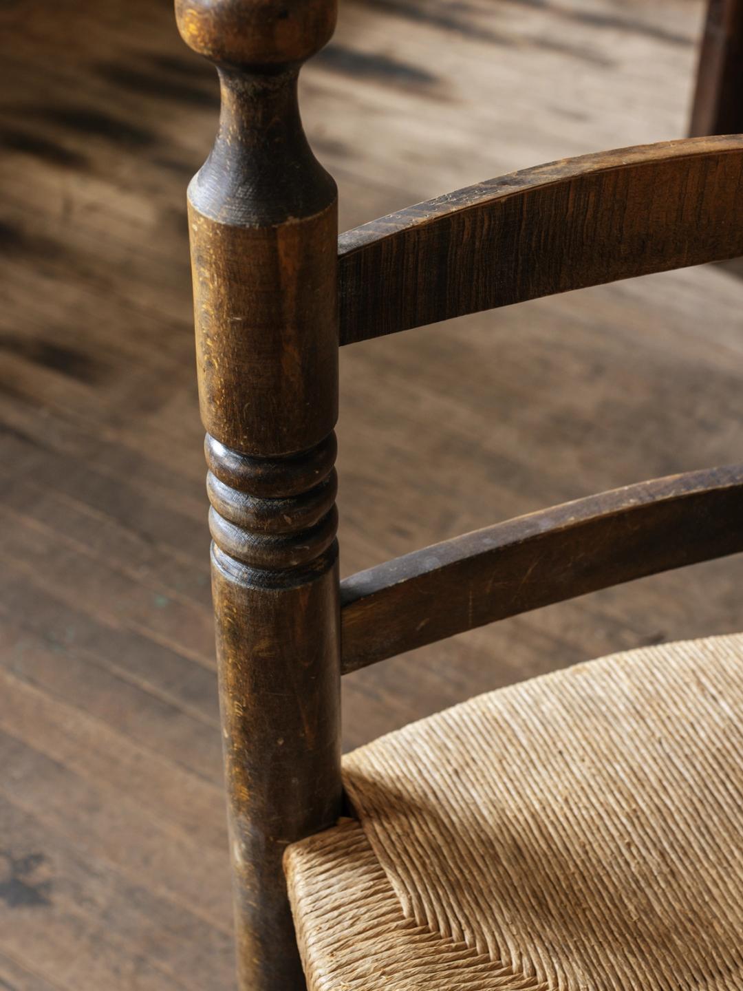 French Rush Dining Chair in the Style of Charles Dudouyt