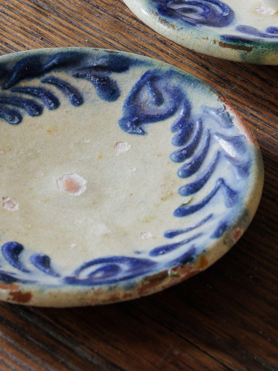 Spanish Dish- Set of Two