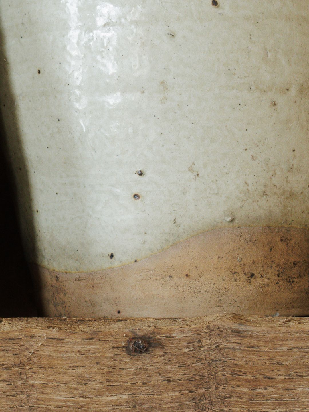 Ombre French Pinch Neck Vessel