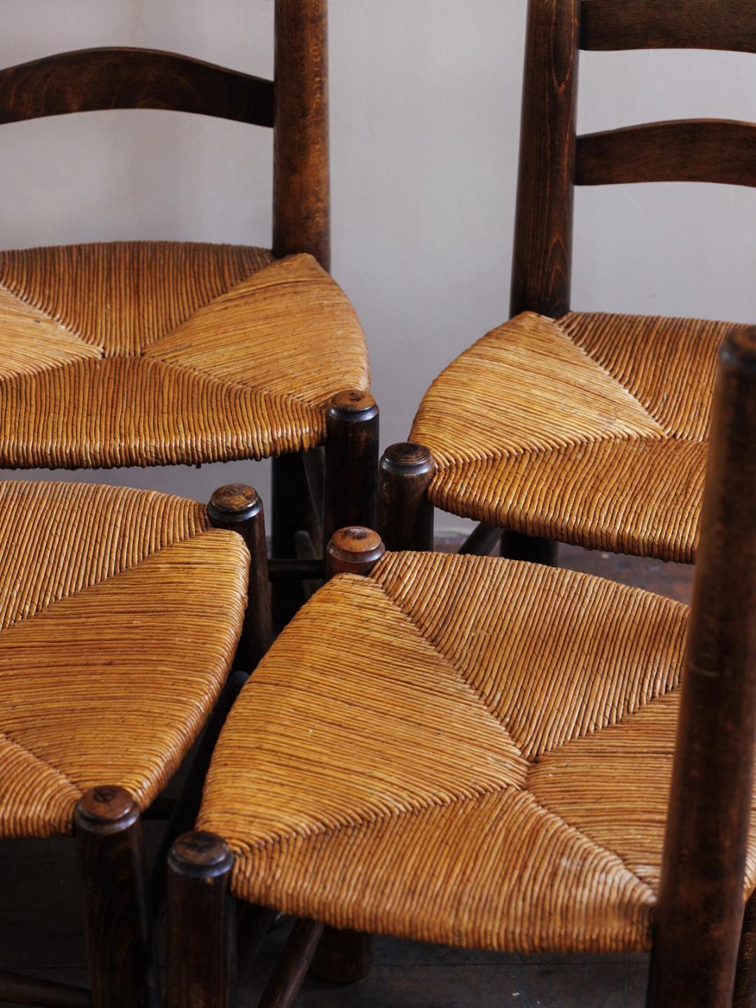 French Rush Chairs (Set of 4)