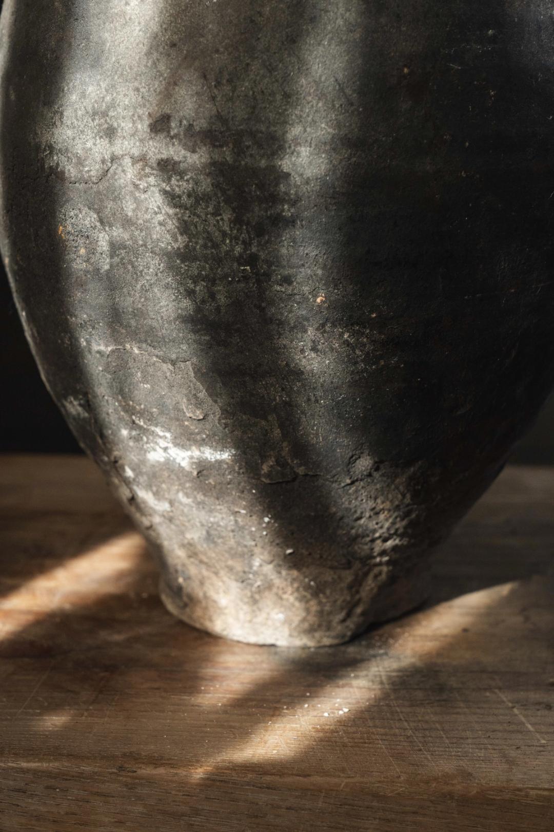 Hungarian Patina Vessel