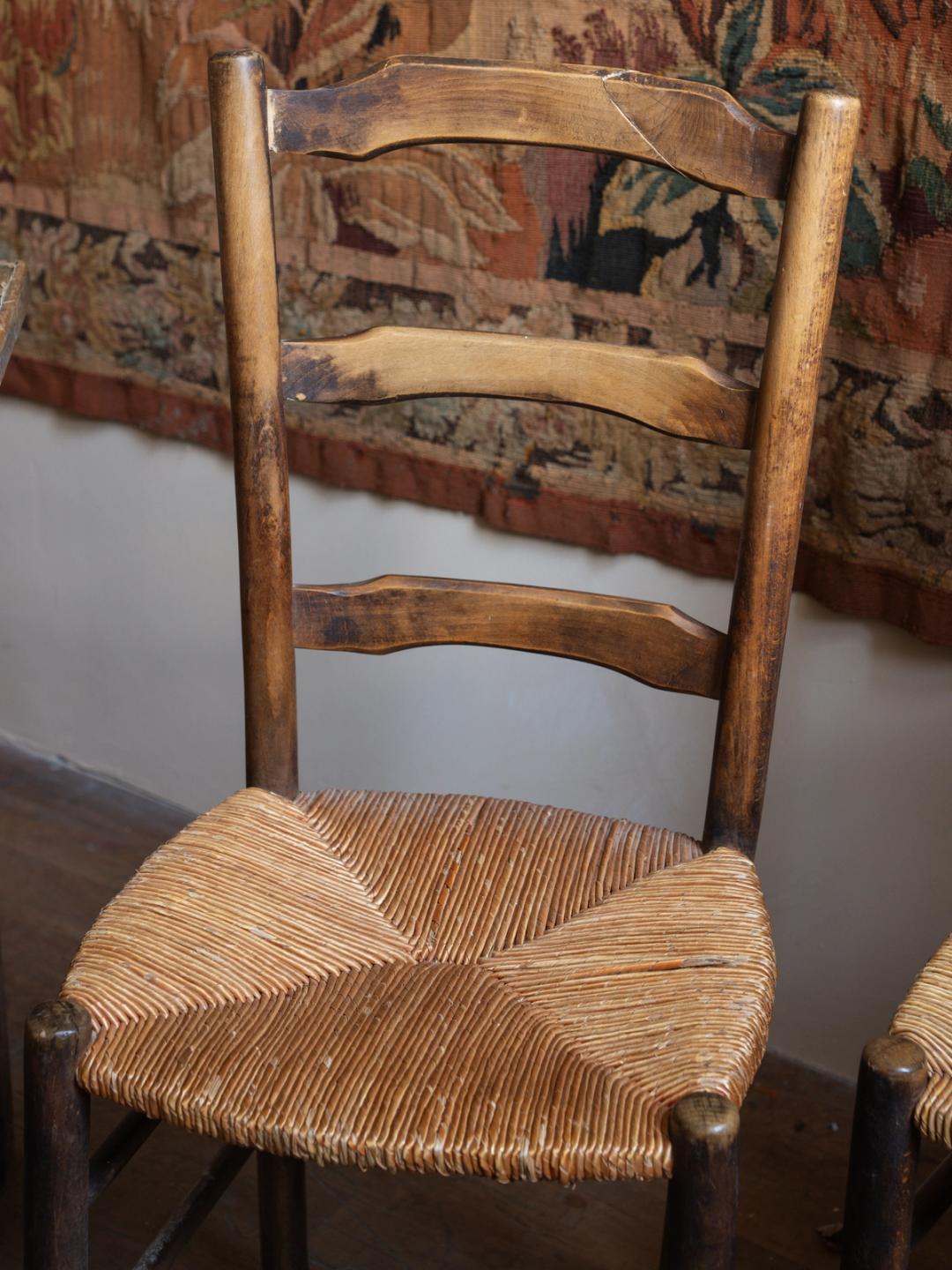 Rush Dining Chair