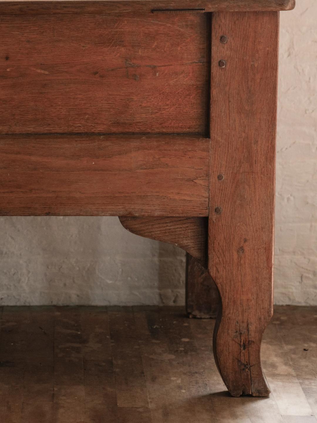 Oak Trunk Console
