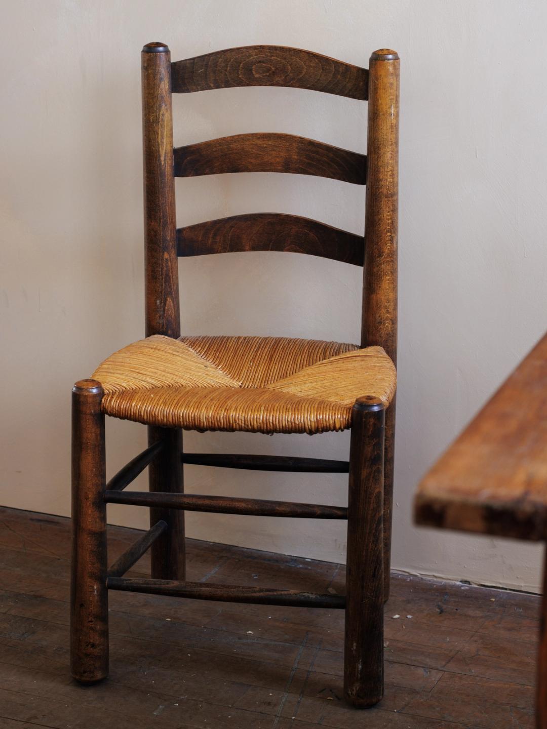 French Rush Chairs (Set of 4)