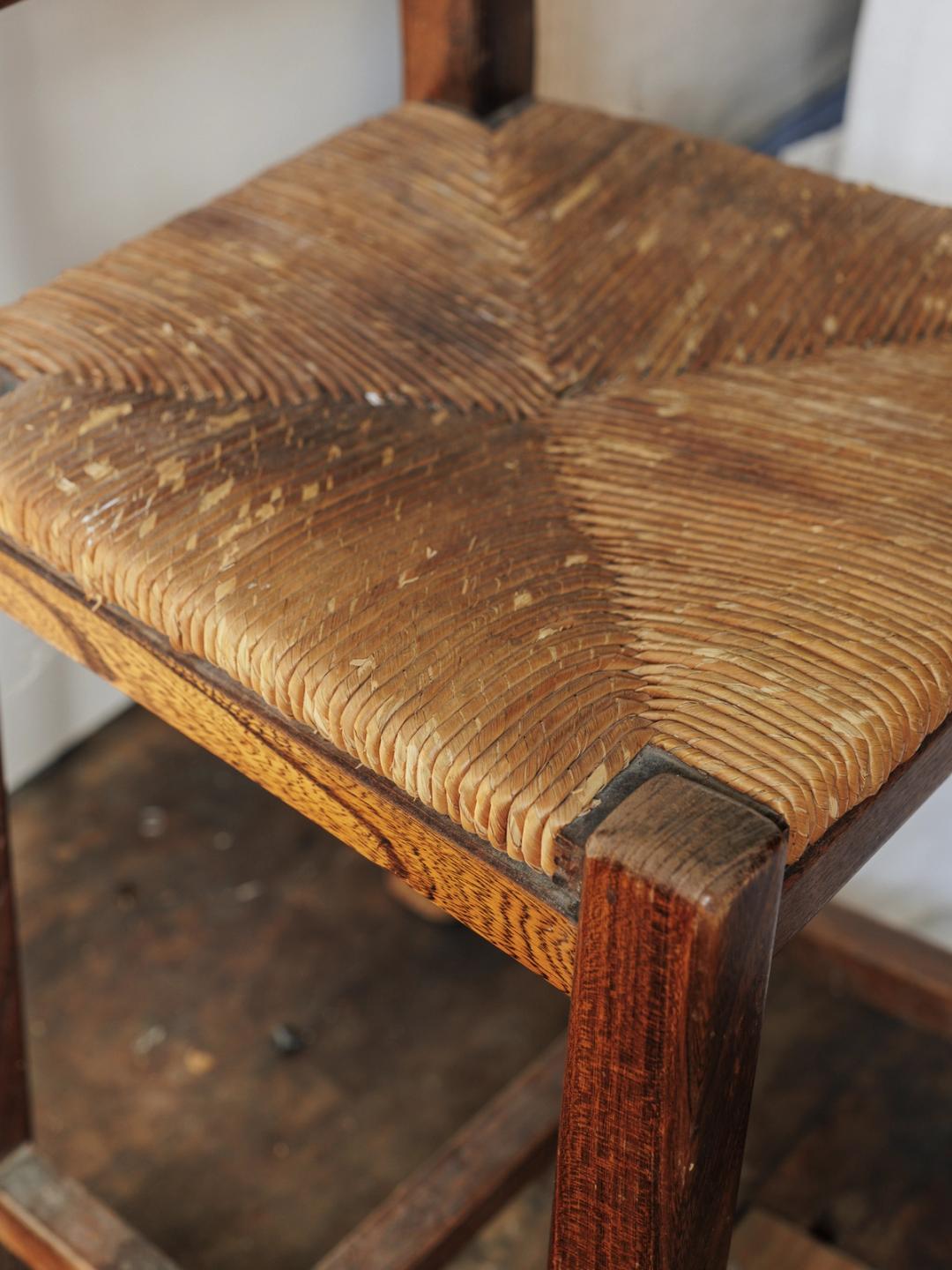 Midcentury Rush Chair