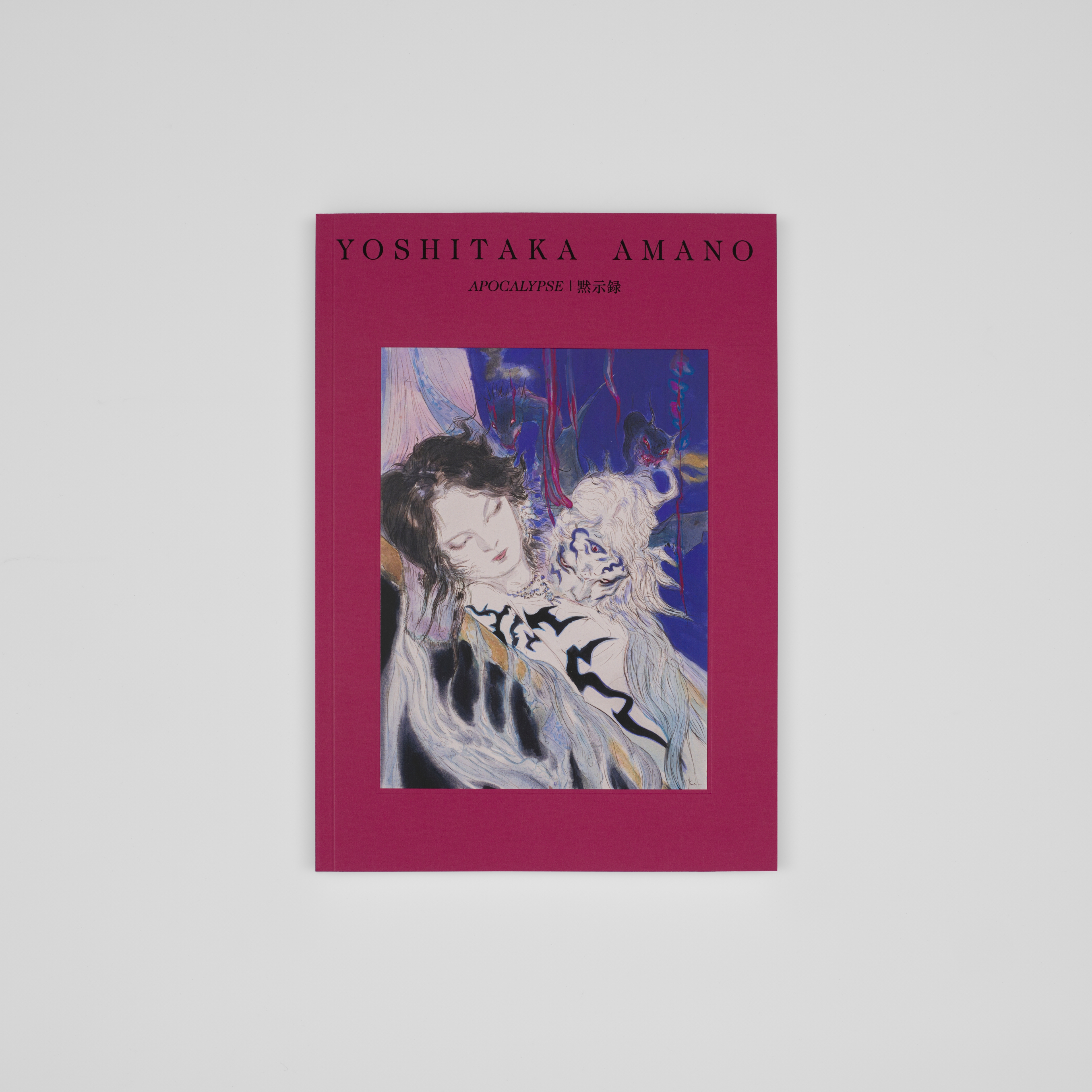 Artist Books