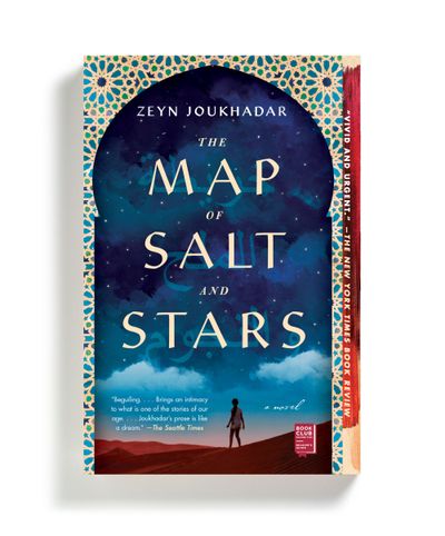 The cover of the paperback of Zeyn Joukhadar's debut novel The Map of Salt and Stars.