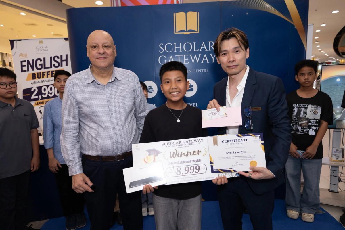 Ethan winning first place for his english writing contest from scholar gateway