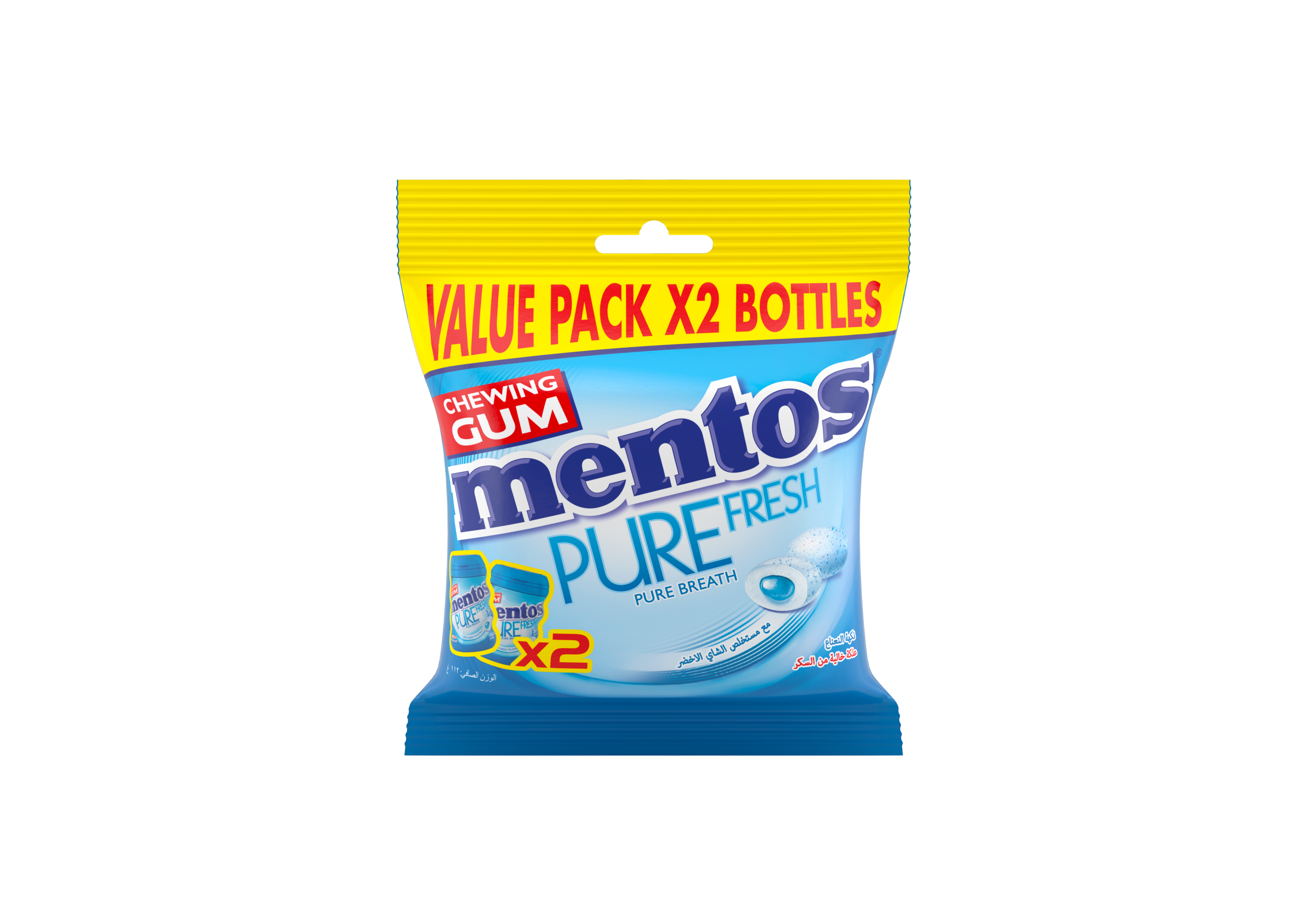 Mentos Gum Pure Fresh Freshmint 32 pieces bottle Value Pack