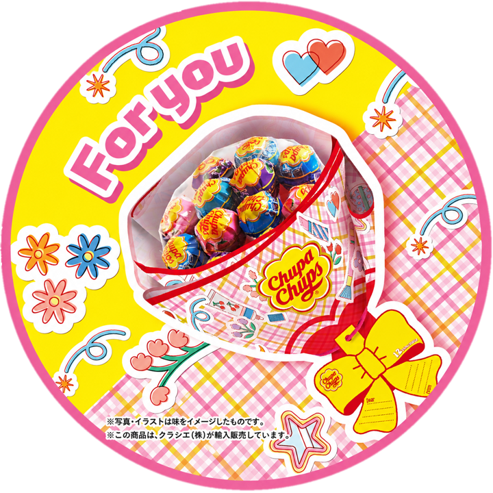 チュッパチャプス商品紹介 | Chupachups