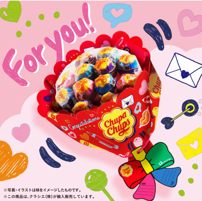 チュッパチョップス 新品 未開封 チュッパチャップス スニーカー ブラック 27cm