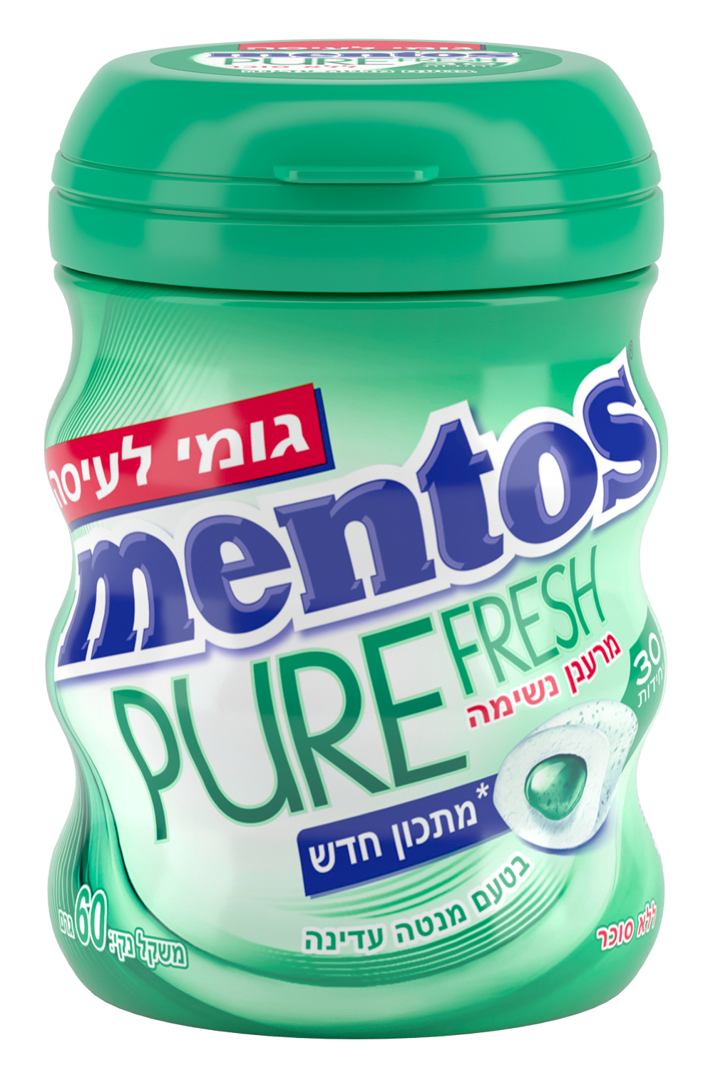 מסטיק מנטוס בטעם מנטה עדינה ללא סוכר