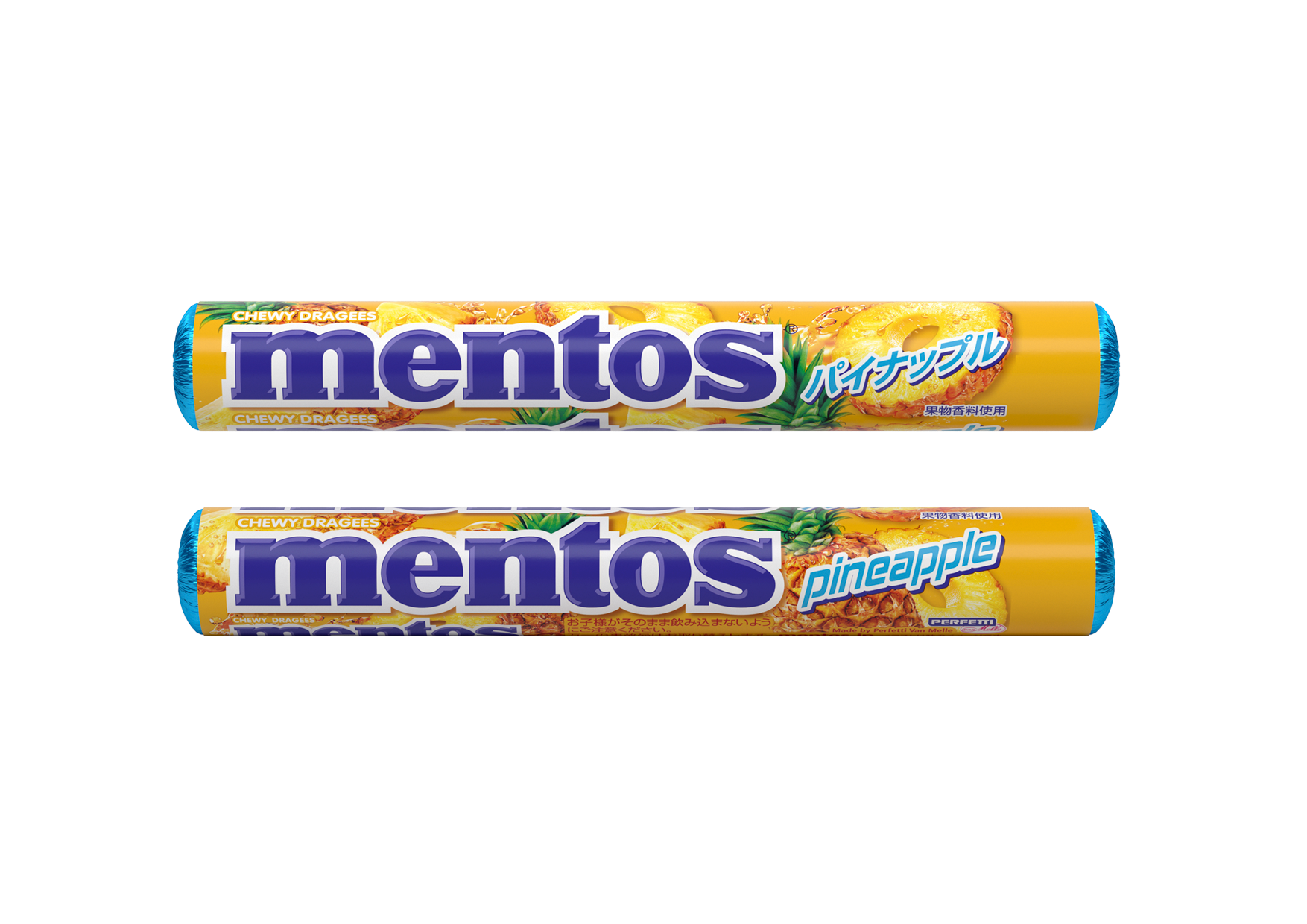 メントス　パイナップル