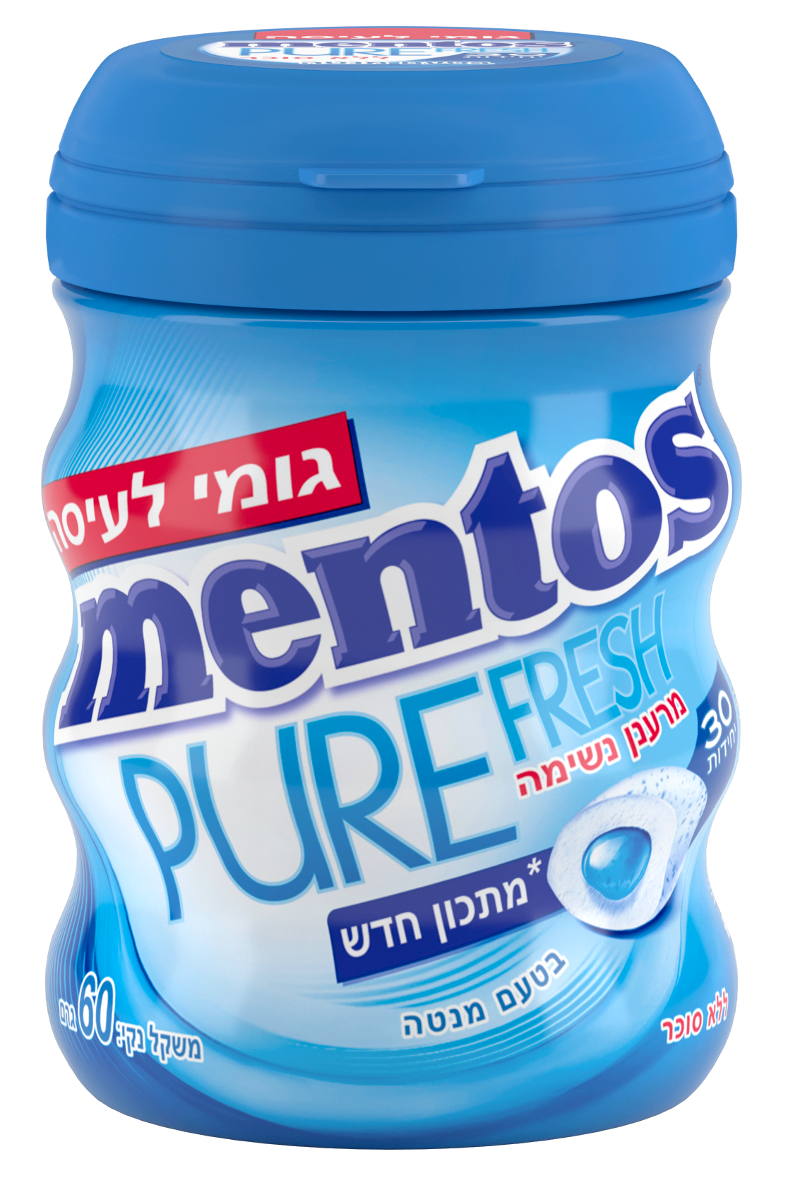 מסטיק מנטוס בטעם מנטה ללא סוכר