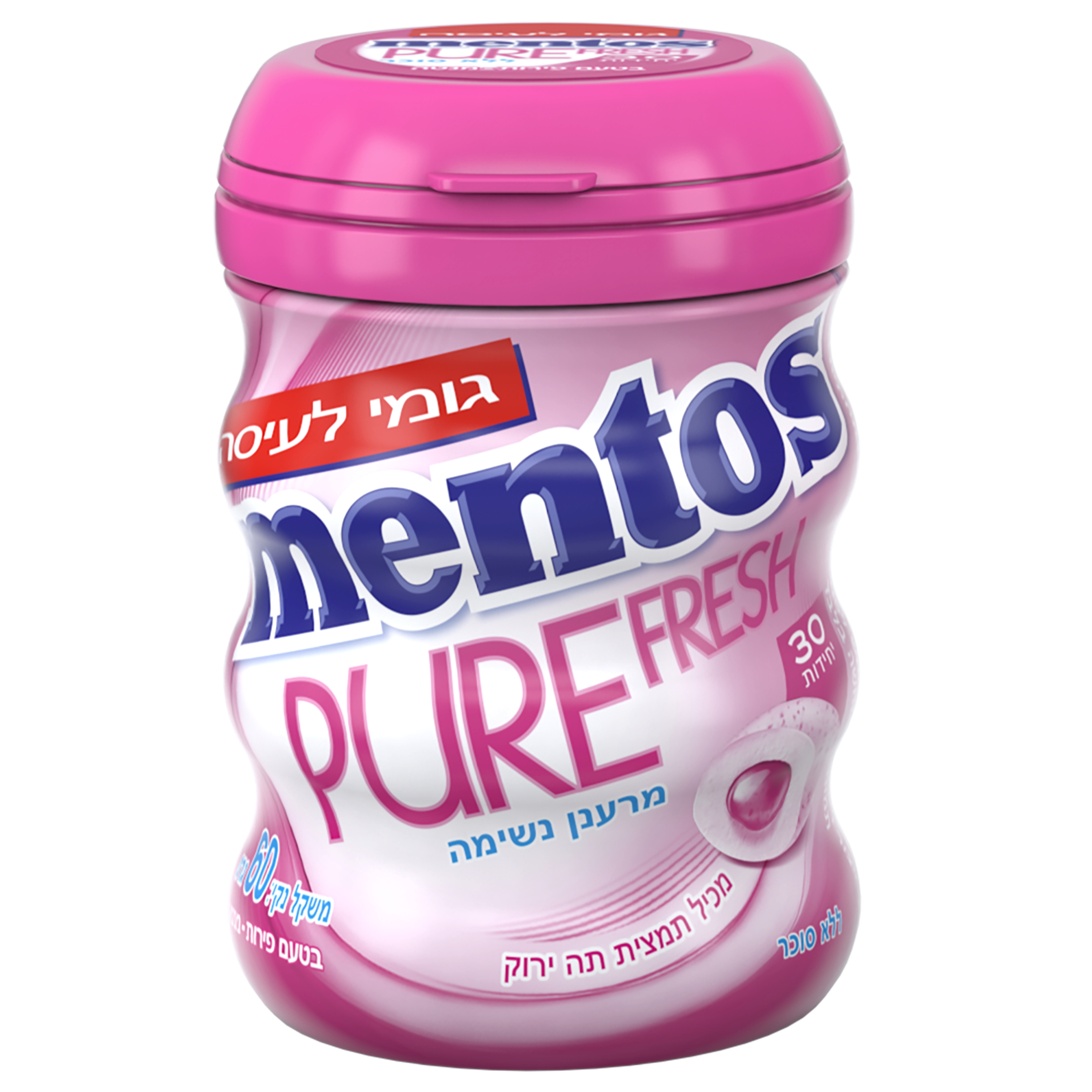מסטיק מנטוס בטעם פירות-מנטה ללא סוכר
