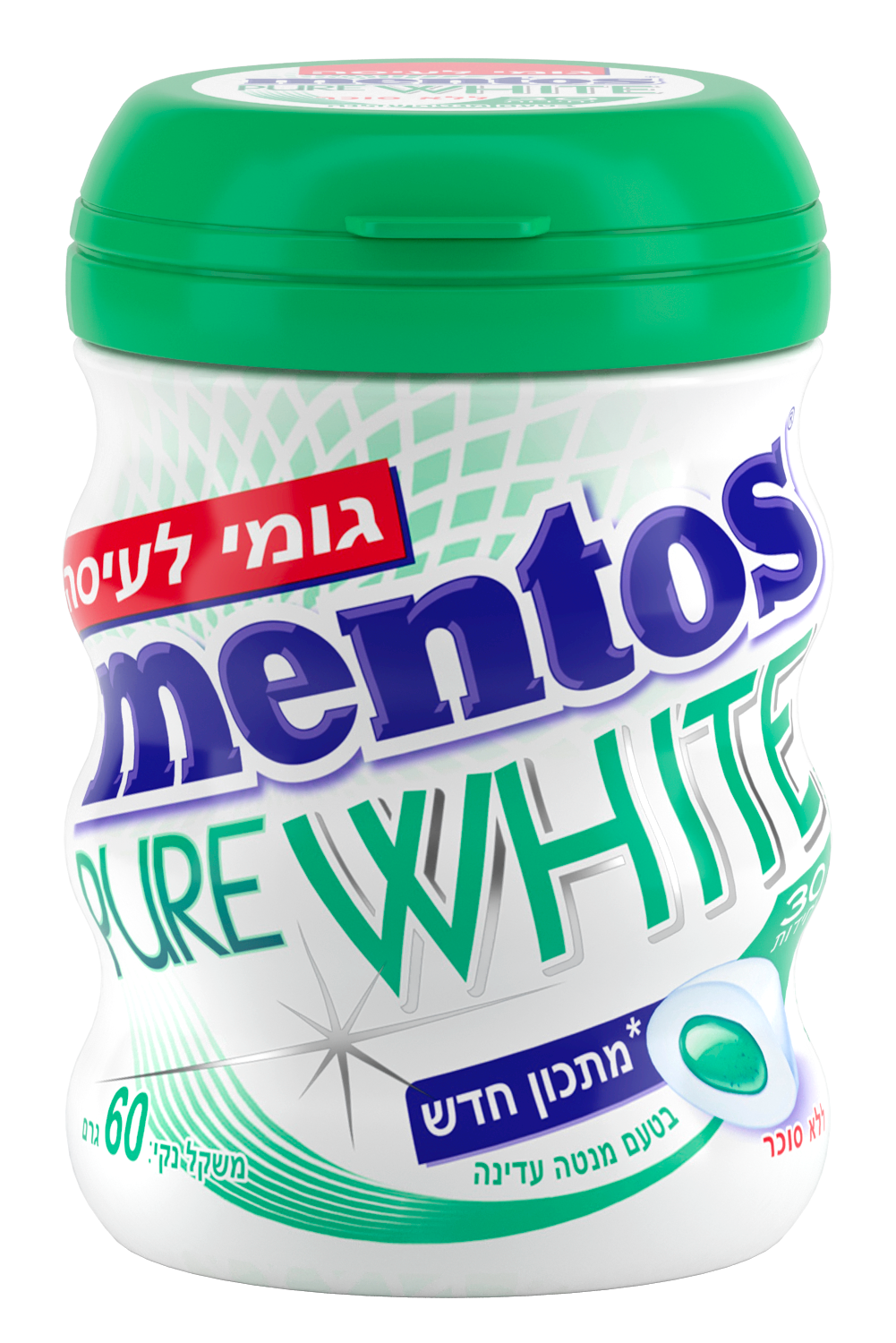 מסטיק מנטוס פיור וויט בטעם מנטה עדינה